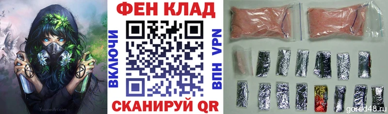 blacksprut сайт  где купить   Шагонар  АМФЕТАМИН Розовый 