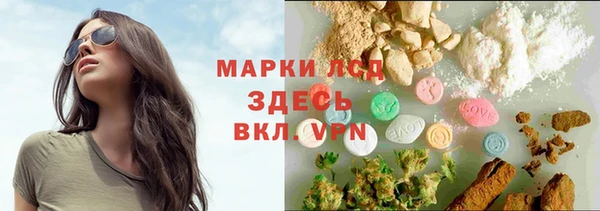СК Балабаново