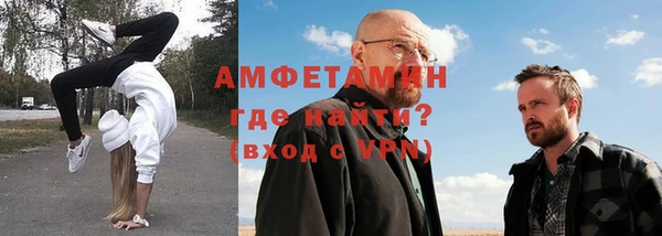 кокс Белоозёрский