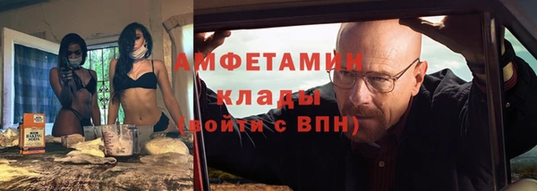 СК Балабаново