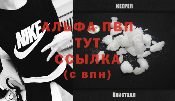 кокс Белоозёрский