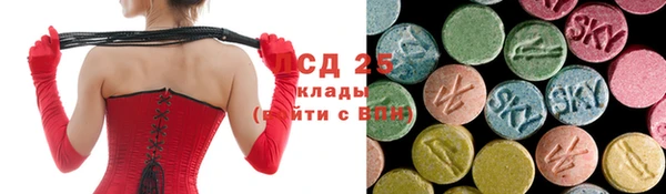 кокс Белоозёрский