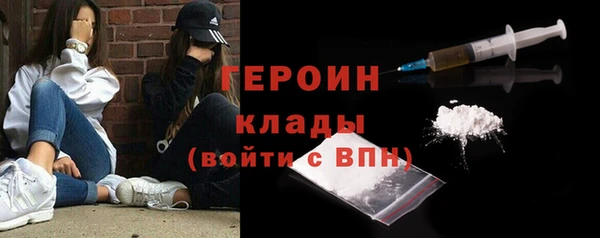 первитин Баксан