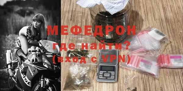 круглые Няндома