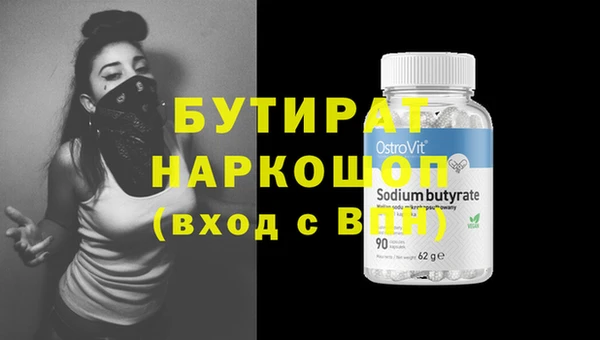 СК Балабаново