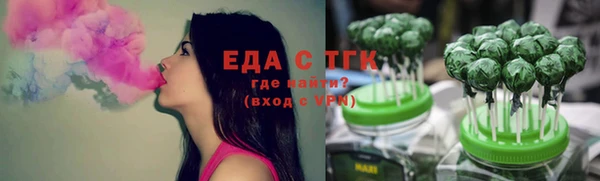 МДПВ Белокуриха