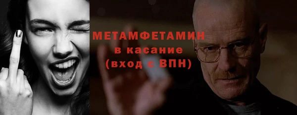 кокс Белоозёрский