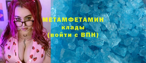 СК Балабаново
