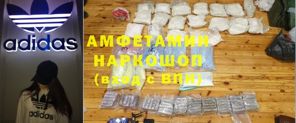 МДПВ Белокуриха