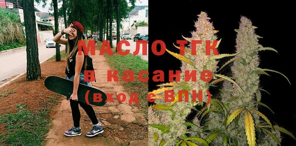 кокс Белоозёрский